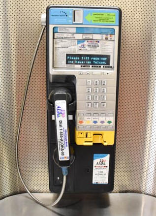 ホノルル空港出口左側にある公衆電話エリアの公衆電話の写真