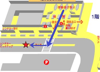 ホノルル空港出口からタクシー乗り場までの案内図(矢印付き)