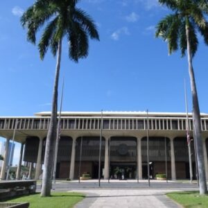 ハワイ州政府庁の外観を写した写真